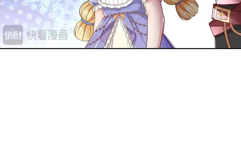 我，伊蒂丝女皇漫画,第268话 一切都只是假的61图