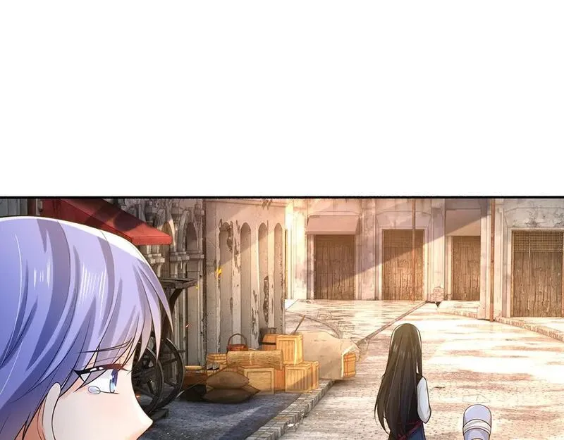 我，伊蒂丝女皇漫画,第269话 线索29图