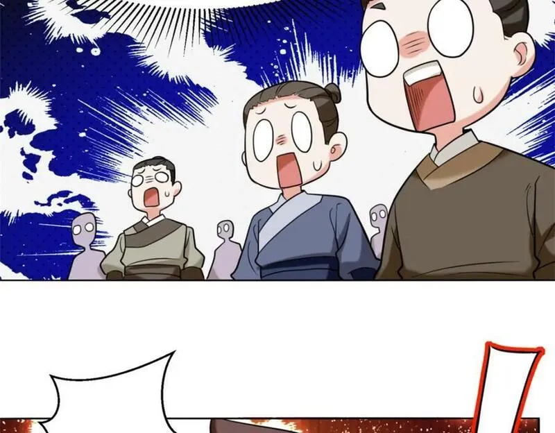 无尽吞噬漫画,第119话演武进行时54图