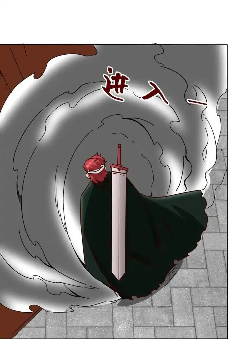 无尽吞噬漫画,160 怒怼东土王室50图