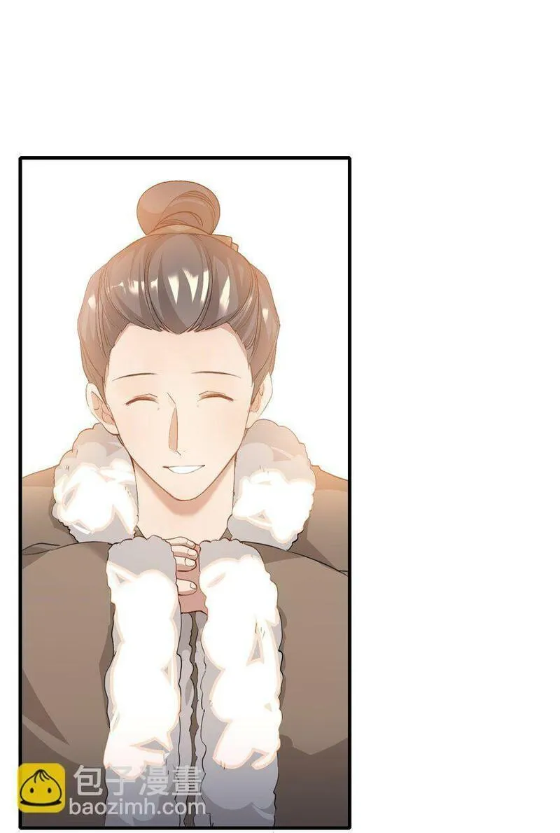 乱世为王顾雪柔无删减版全文阅读漫画,047 蝶恋花&middot;信使230图