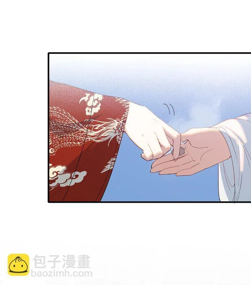 乱世为王漫画免费阅读下拉式六漫画漫画,057 蝶恋花&middot;逛扬州21图