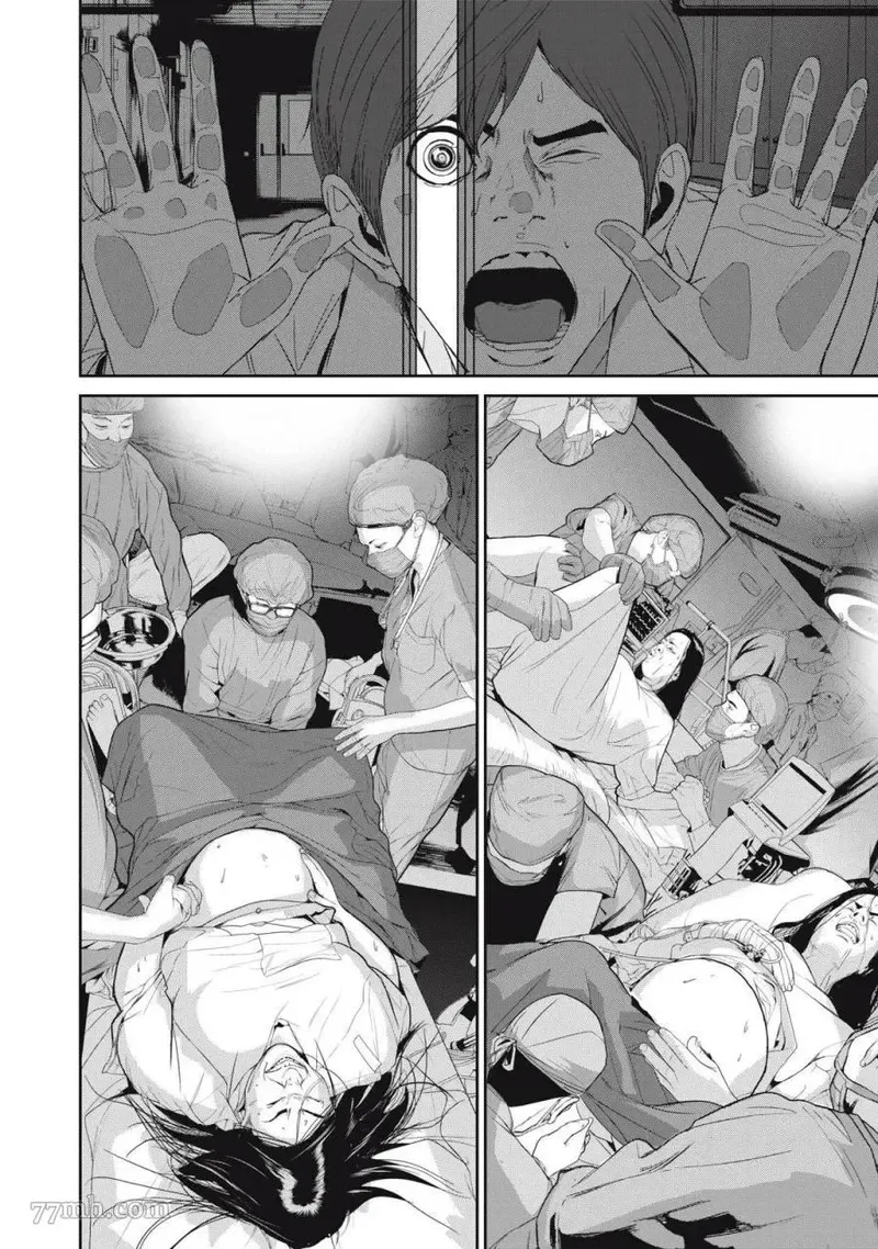 食粮人类re2漫画,第44话2图