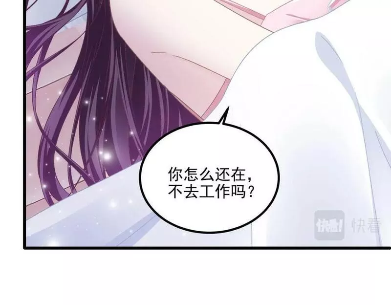 大佬的心肝穿回来了漫画,184 老公真香&hellip;&hellip;103图