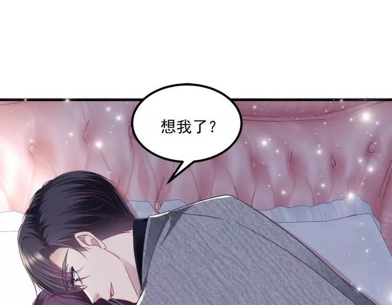 大佬的心肝穿回来了漫画,184 老公真香&hellip;&hellip;80图