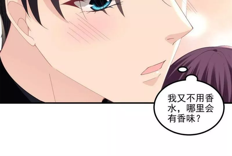 大佬的心肝穿回来了漫画,184 老公真香&hellip;&hellip;23图