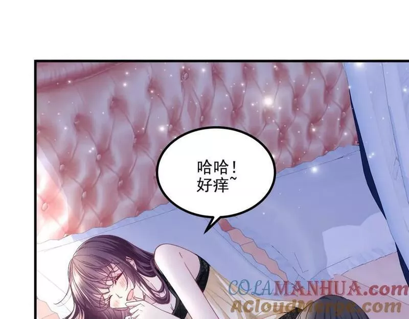 大佬的心肝穿回来了漫画,184 老公真香&hellip;&hellip;73图