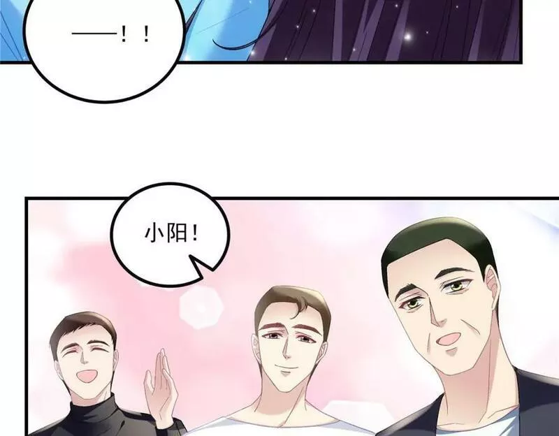 大佬的心肝穿回来了漫画,186 比你想象的还要爱你38图