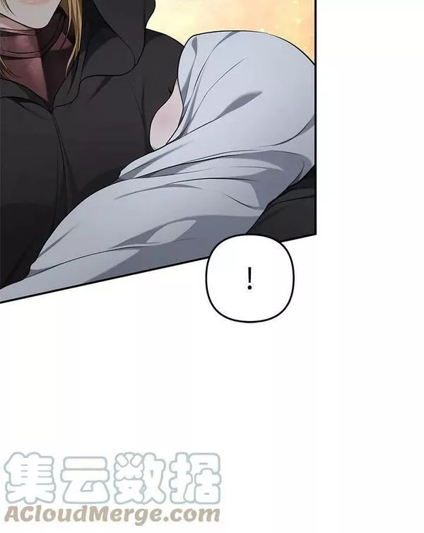 重生归来的战士的原创小说漫画,第136话5图