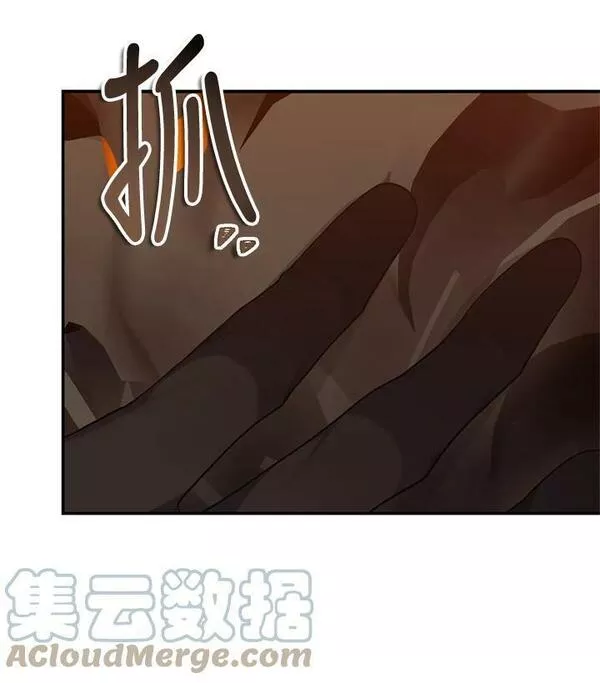 重生归来的战士免费观看漫画,第138话61图