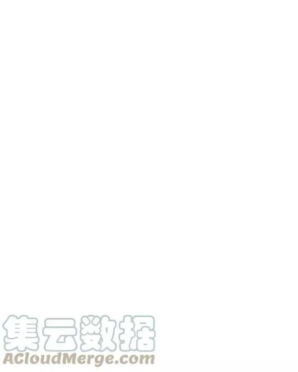 重生归来的儿子漫画,第139话33图