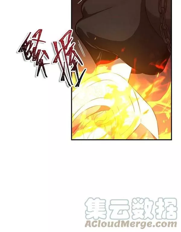 重生归来的战士小说漫画,第139话105图