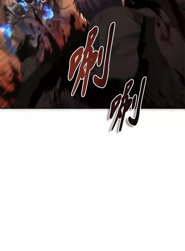 重生归来的战士漫画漫画,第140话18图