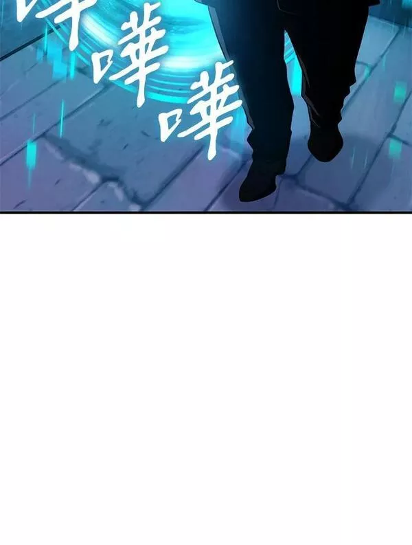 重生归来的战士漫画漫画,第141话99图