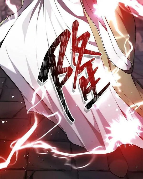 重生归来的战士的原创小说漫画,第153话11图