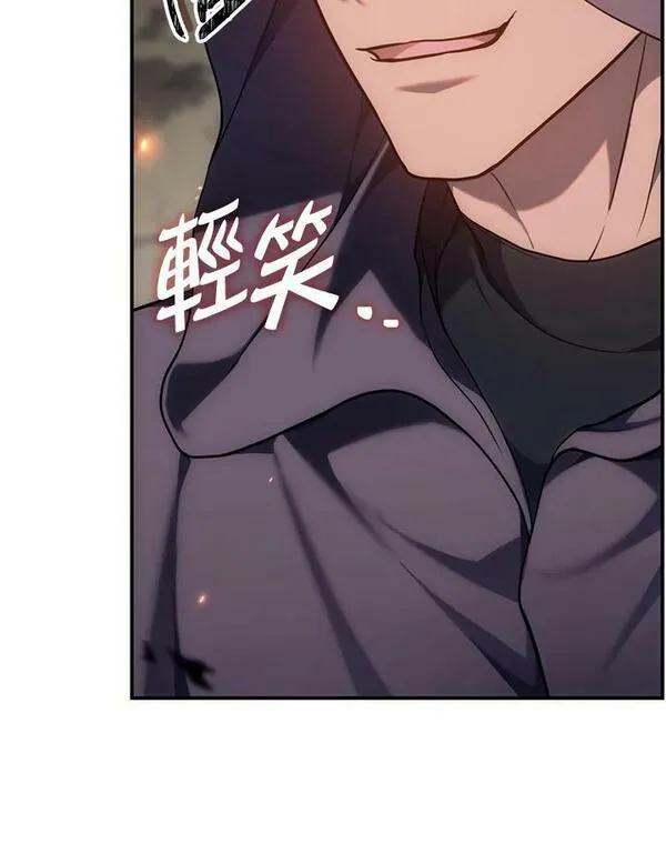 重生归来的战士漫画漫画,第154话39图