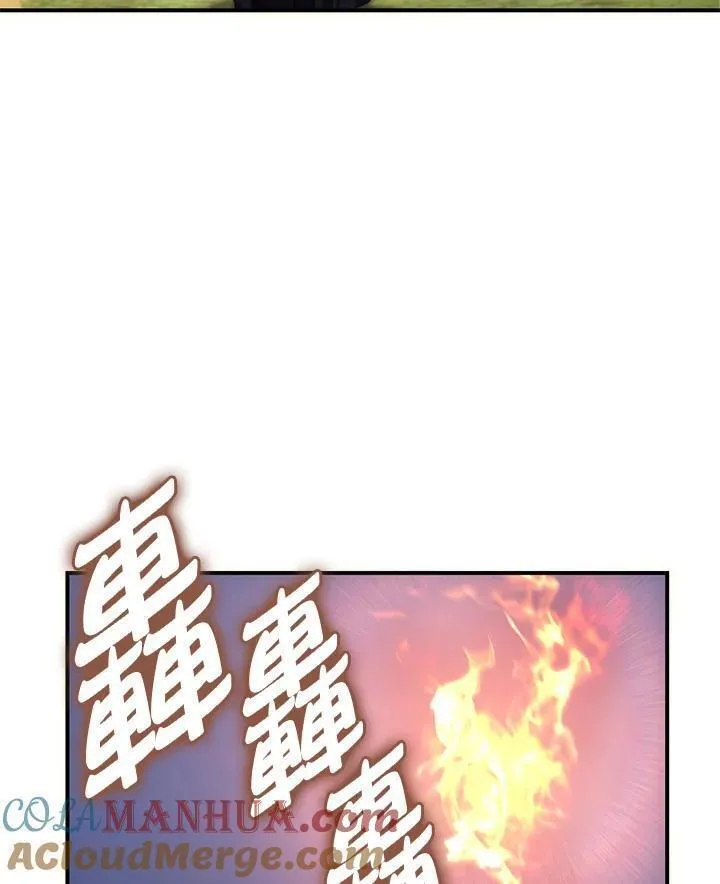 重生归来的儿子漫画,第158话69图