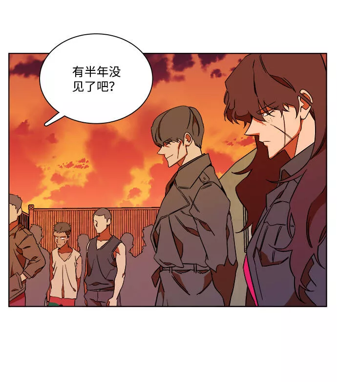 平行都市漫画,第七章（4）_红石44图