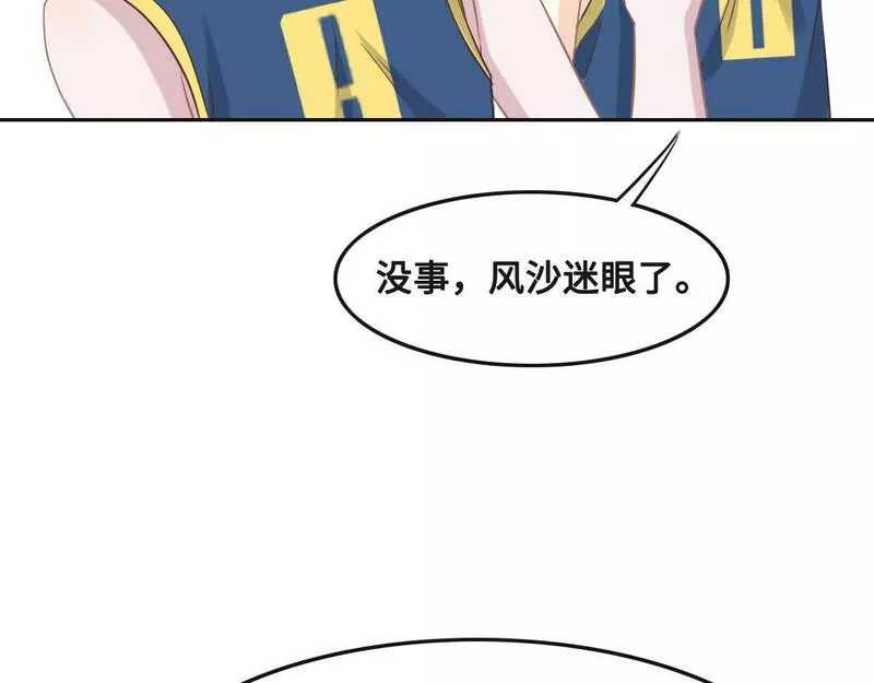 花与罪王小蒙被拍视频漫画,第66话 不必认出我45图