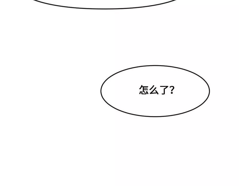 花与同谋动漫漫画,第67话 同进同出29图