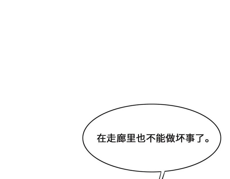 花与生活唯美文案漫画,第69话 真心希望她幸福118图