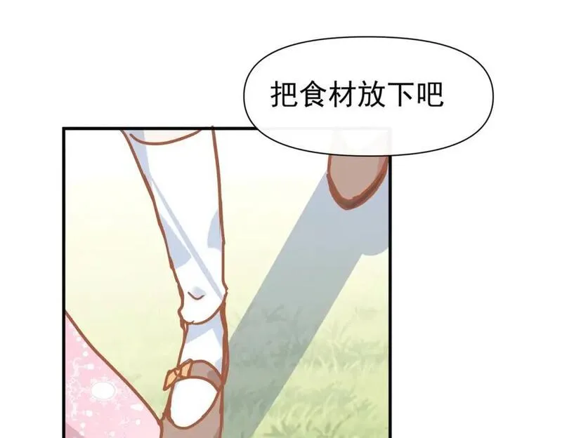 公爵小姐不想被宠坏 漫画免费下拉式完整漫画,第13话 她有什么毛病吗126图