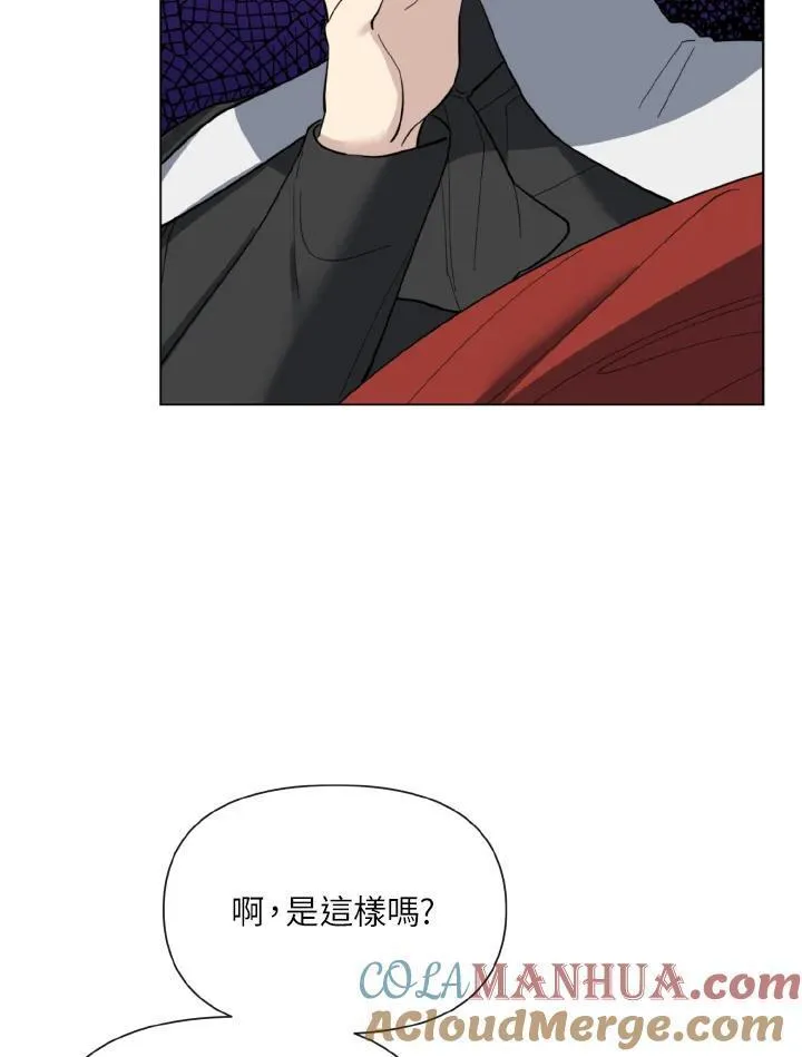 无名勇士变皇女漫画,第13话22图