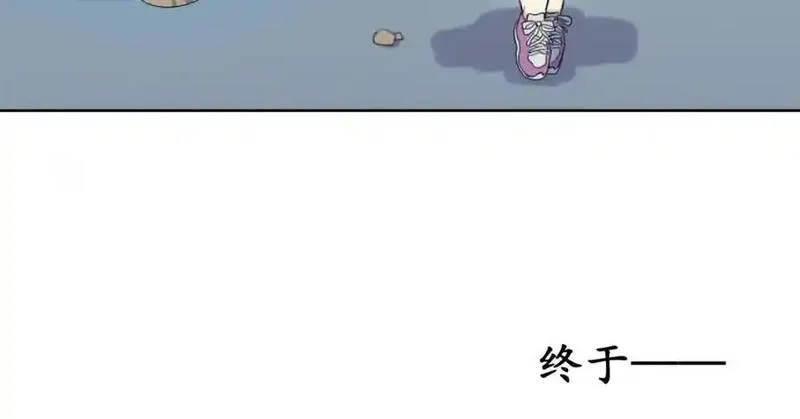 反套路联盟漫画,第二话 重生之恶毒女角48图