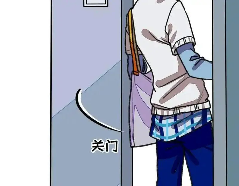 反套路联盟漫画,第三话 为文者痴也88图