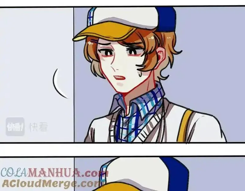 反套路联盟漫画,第三话 为文者痴也25图