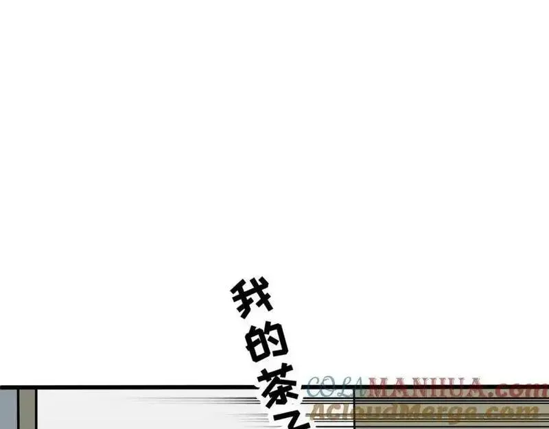 反套路联盟漫画,第十一话 我的青春恋爱物语（二）65图