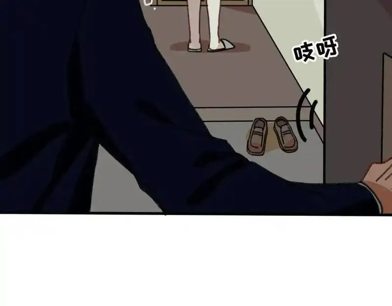 反套路联盟漫画,第十一话 我的青春恋爱物语（二）87图