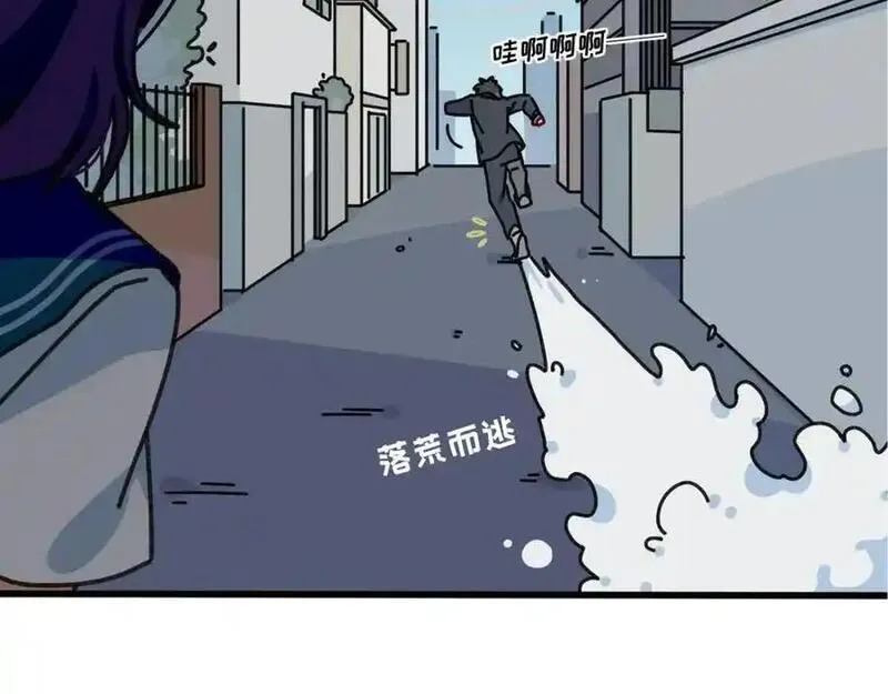 反套路联盟漫画,第十二话 我的青春恋爱物语（三）100图