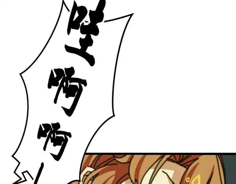 反套路联盟漫画,第十三话 我的青春恋爱物语（四）100图