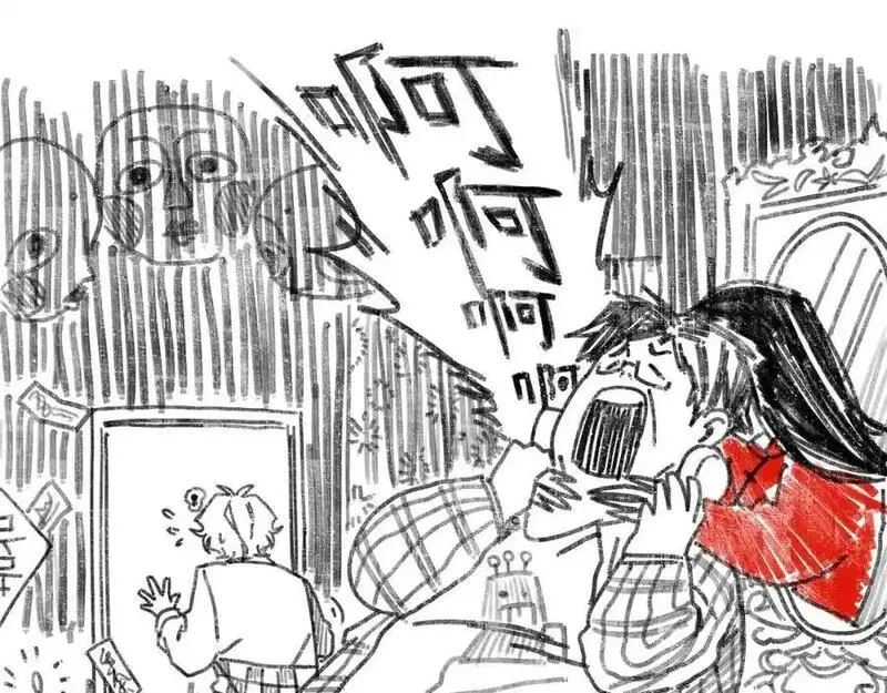 反套路联盟漫画,番外14图