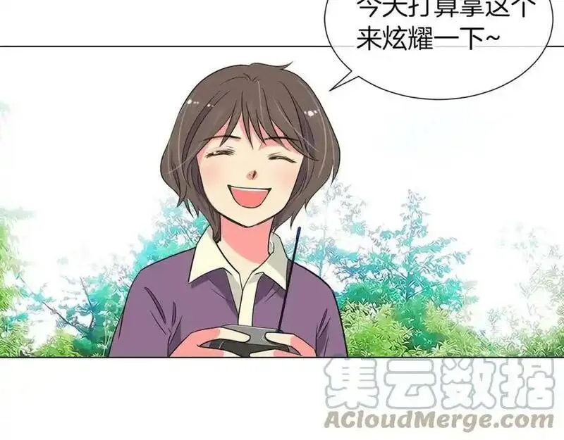 名花倾国by陌上漫画,第6话 原来你是女生！？52图