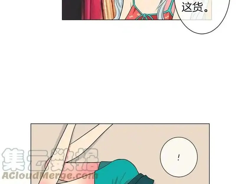 名花图片大全漫画,第13话 原来你竟是为我而来！？25图