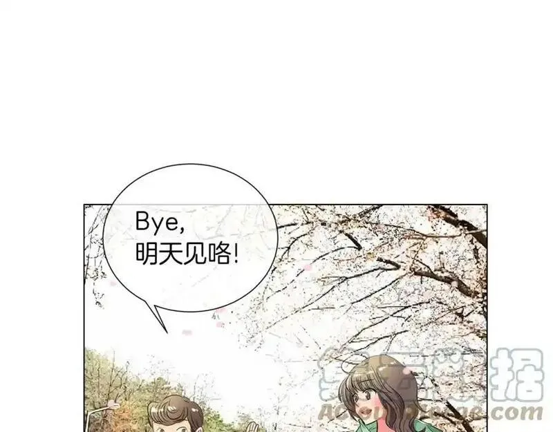 名花倾国by陌上漫画,第22话 &ldquo;不见&rdquo;58图