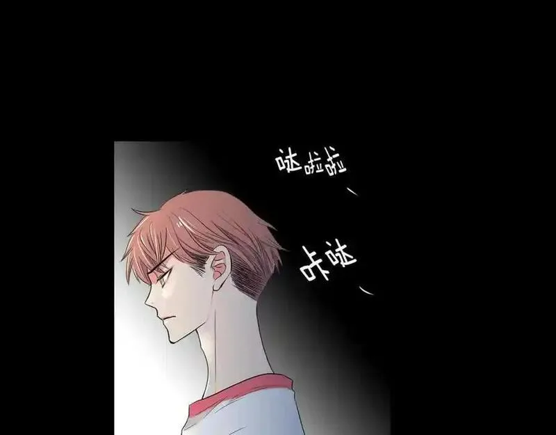 名花虽有主的下一句是什么漫画,第24话 我应该对你好点的95图