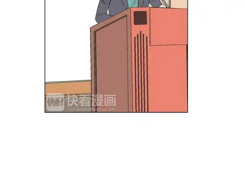 名花虽有主的下一句是什么漫画,第24话 我应该对你好点的4图