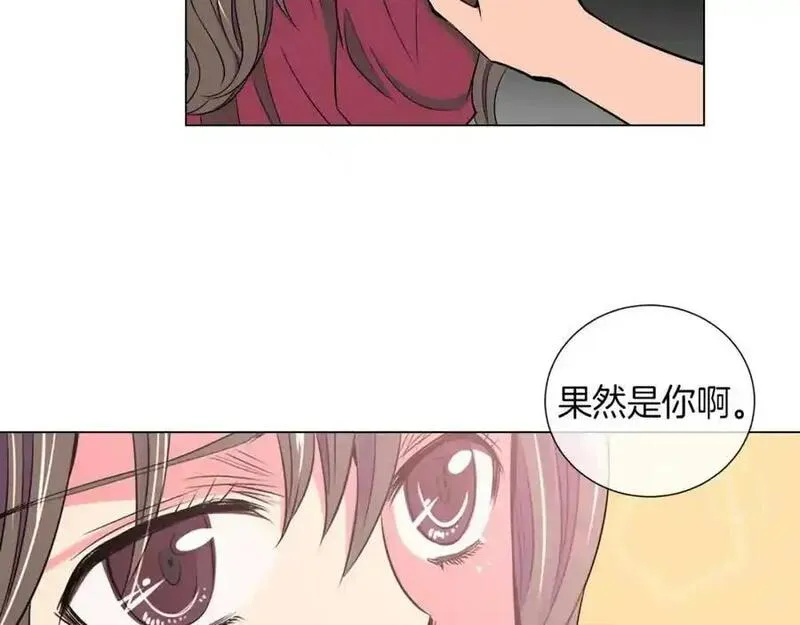 名花无草&mdash;&mdash;《名花有草》续篇漫画,第27话 在我最需要你的时候&hellip;90图