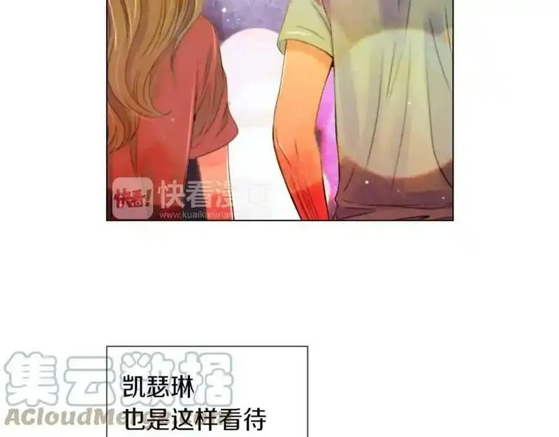 名花图片大全漫画,第28话 希望&amp;绝望70图