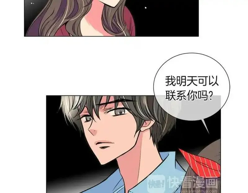 名花图片大全漫画,第28话 希望&amp;绝望80图