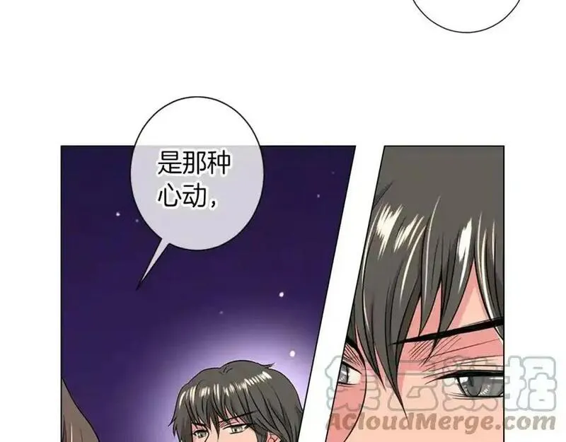 名花倾国by陌上漫画,第33话 这是我的选择&hellip;53图