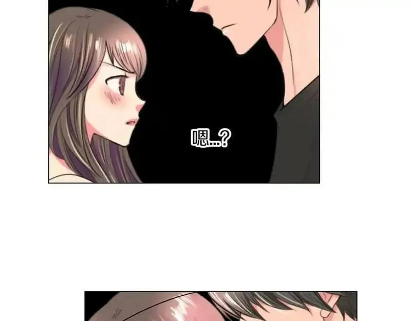 名花倾国by陌上漫画,第33话 这是我的选择&hellip;91图