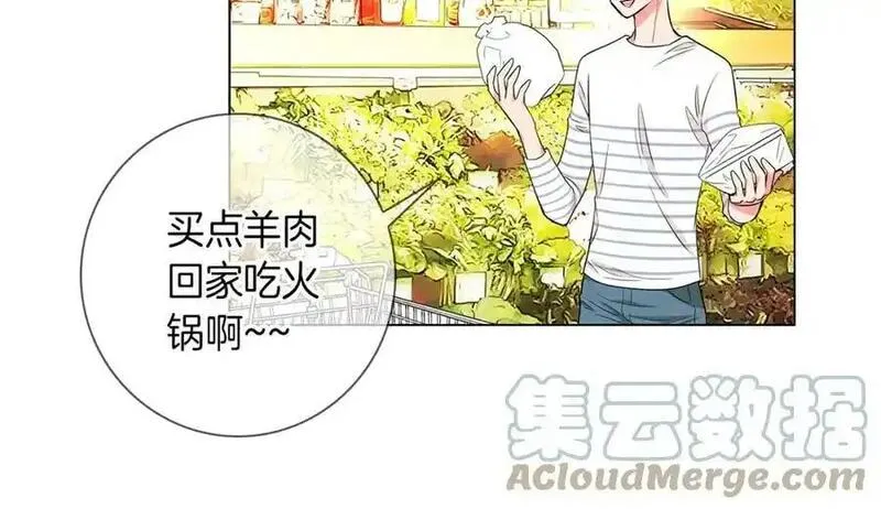 名花倾国by陌上漫画,第33话 这是我的选择&hellip;37图