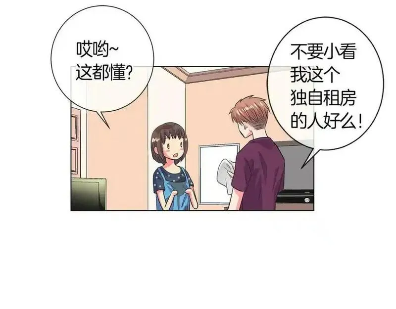 名花倾国by陌上漫画,第二季 第4话 憎恨的醋意！72图