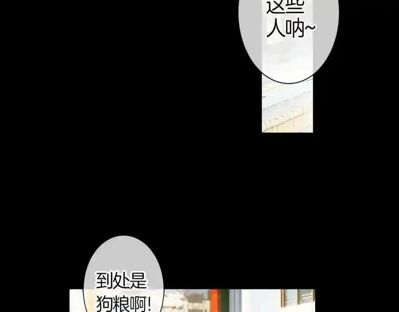 名花倾国by陌上漫画,第二季 第4话 憎恨的醋意！78图