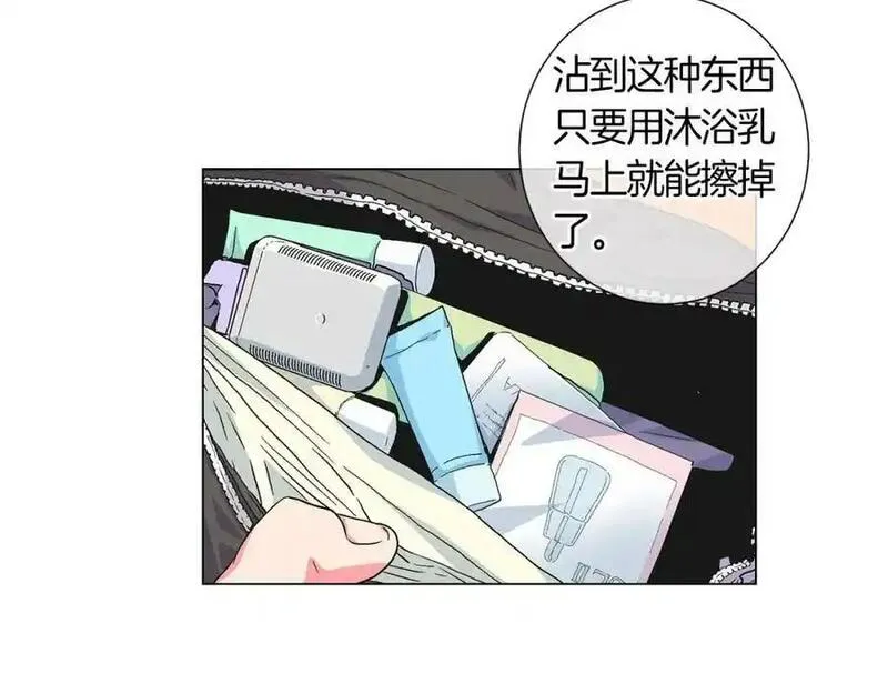 名花倾国by陌上漫画,第二季 第4话 憎恨的醋意！71图