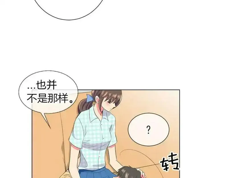 名花倾国by陌上漫画,第二季 第8话 嫉妒64图